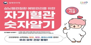 주요뉴스 (상세) : HOME > 뉴스 > 주요뉴스 파주뉴스