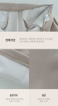 박남매♥ 44-66 사이즈 가격대비최고v 거품없는 데일리룩! 믿고찾는 박남매.^^ 다우 안감기모본딩 스판 도톰 투핀턱 슬랙스 P000220K