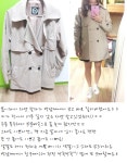 박남매♥ 44-66 사이즈 가격대비최고v 거품없는 데일리룩! 믿고찾는 박남매.^^ 이뻐용구매후기 - 박남매