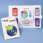 파스텔크래프트의 온라인공예샵 파스텔클레이