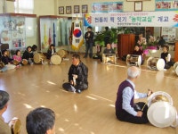평창군입니다. 포토갤러리 - 2009년 전통의 맥 잇기 농악교실 상세화면 | 평창군 평생학습관 > 열린마당 > 포토갤러리 평창군입니다. 평창행정
