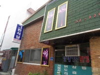 평창군입니다. 포토갤러리 - 2012 평창메밀부치기 축제 상세화면 | 평창군 평생학습관 > 열린마당 > 포토갤러리 평창군입니다. 평창행정