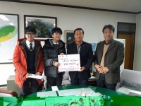 포토갤러리 - 평창중학교, 축제 수익금으로 따뜻한 나눔 실천 상세화면 | 평창군 평생학습관 > 열린마당 > 포토갤러리 평창군입니다. 평창행정