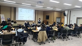 포토갤러리 - [2023년 지역 평생교육 활성화 지원사업] 장애인 평생교육강사 2급 양성과정 10. 28.(토) 8회차 상세화면 | 평창군 평생학습관... 