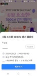 평화도시 평창입니다. 우리기관소식 - 평창군 걷기 프로젝트걸음아 날... 상세화면 | 평창행정 > 열린군정 > 평창소식 > 우리기관소식 평화도시... 