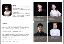 오후7시반! 평창문화예술회관에서 연극 생존보험 공연합니다!! 상세화면 | 봉평면 > 주민과 함께 > 자유토론방 평창군입니다. 평창행정