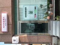 자유토론방 - (평창꽃집) 익일 7/27(수) 마이미플레르 정식오픈합니다. 상세화면 | 봉평면 > 주민과 함께 > 자유토론방 평창군입니다. 평창행정