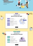 평창군입니다. 알뜰장터 - ★LG U+평창중앙로점_핫딜이벤트★ 상세화면 | 진부면 > 주민과 함께 > 알뜰장터 평창군입니다. 평창행정