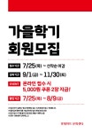 무더위를 이기는 알뜰 미식 장보기! 롯데마트 춘천점에서 만나요.^_^.. 상세화면 | 용평면 > 주민과 함께 > 알뜰장터 평창군입니다. 평창행정