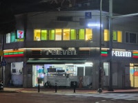 평창군입니다. 자유토론방 - 진부면 파출소 사거리 상가임대합니다. 상세화면 | 대관령면 > 주민과 함께 > 자유토론방 평창군입니다. 평창행정