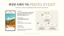Foto hasil carian Naver 1