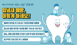 평창군입니다. 보건의료원 평창군입니다. 평창행정