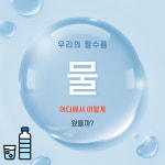 배재미디어센터  배재미디어센터