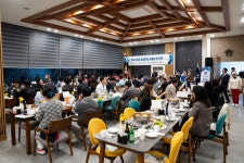 배재대학교 총동창회