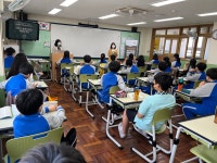 직속기관 이야기 : 부산광역시교육청 2020 서브