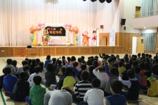 유초등학교 : 부산광역시교육청 2020 서브