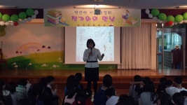 유초등학교 : 부산광역시교육청 2020 서브