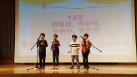 유초등학교 : 부산광역시교육청