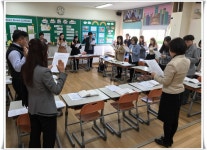 유초등학교 : 부산광역시교육청 2020 서브