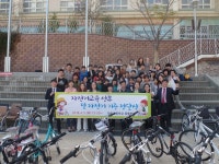 유초등학교 : 부산광역시교육청 2020 서브