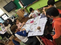 유초등학교 : 부산광역시교육청 2020 서브