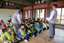 유초등학교 : 부산광역시교육청 2020 서브