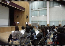 유초등학교 : 부산광역시교육청 2020 서브