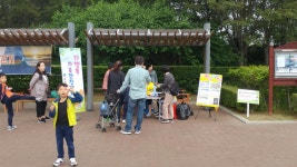 유초등학교 : 부산광역시교육청 2020 서브