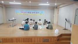 유초등학교 : 부산광역시교육청 2020 서브
