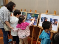 유초등학교 : 부산광역시교육청 2020 서브