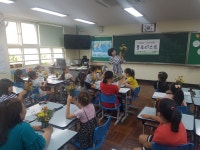 유초등학교 : 부산광역시교육청 2020 서브