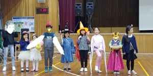 유초등학교 : 부산광역시교육청 2020 서브