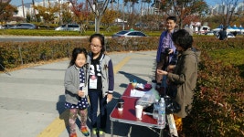 유초등학교 : 부산광역시교육청 2020 서브