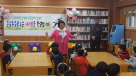 유초등학교 : 부산광역시교육청 2020 서브