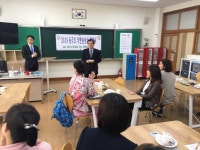 유초등학교 : 부산광역시교육청 2020 서브