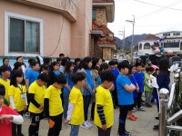 유초등학교 : 부산광역시교육청 2020 서브