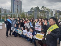 유초등학교 : 부산광역시교육청 2020 서브