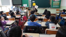 유초등학교 : 부산광역시교육청 2020 서브
