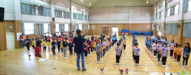 유초등학교 : 부산광역시교육청 2020 서브
