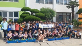 유초등학교 : 부산광역시교육청 2020 서브