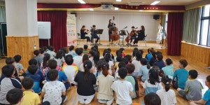 유초등학교 : 부산광역시교육청 2020 서브