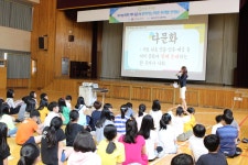 유초등학교 : 부산광역시교육청 2020 서브