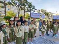 유초등학교 : 부산광역시교육청 2020 서브