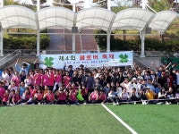 유초등학교 : 부산광역시교육청 2020 서브