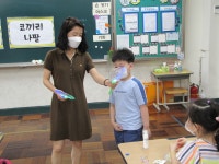 유초등학교 : 부산광역시교육청 2020 서브