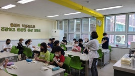 유초등학교 : 부산광역시교육청 2020 서브