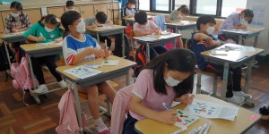 유초등학교 : 부산광역시교육청 2020 서브