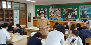 유초등학교 : 부산광역시교육청 2020 서브