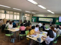 유초등학교 : 부산광역시교육청 2020 서브