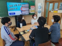 유초등학교 : 부산광역시교육청 2020 서브